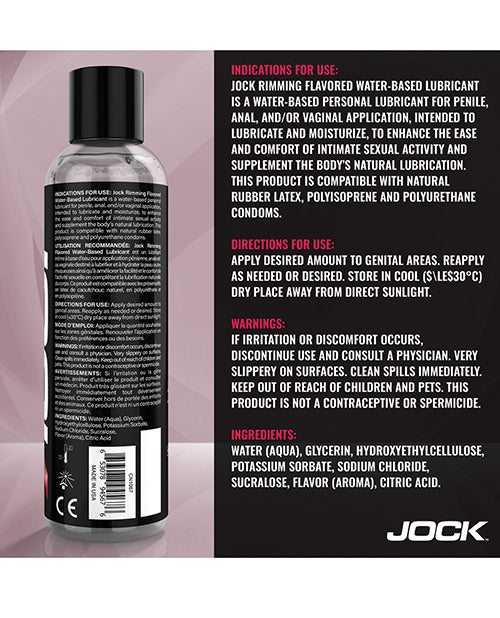 Curve Toys Jock Cherry Rimming Lubricant, 8 oz
