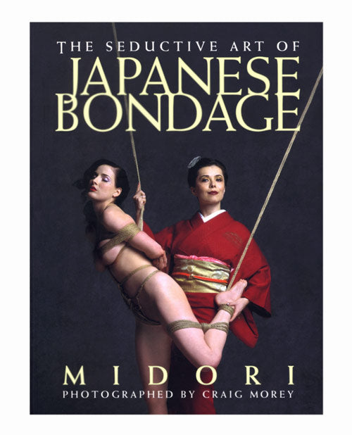SCB Distributors The Seductive Art of Japanese Bondage Book, 8.5x11