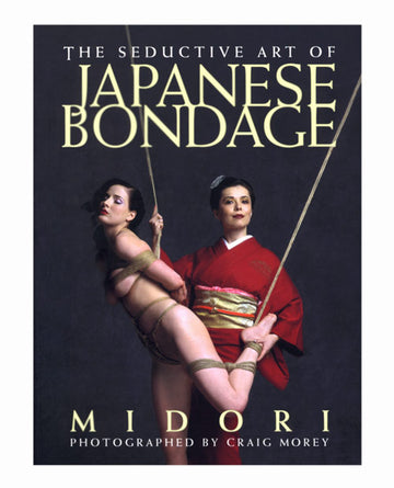 SCB Distributors The Seductive Art of Japanese Bondage Book, 8.5x11