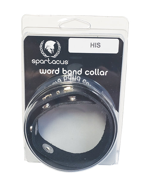 Spartacus BWB-B25 HIS Leather Collar, 3/4" Wide, Genuine Leather