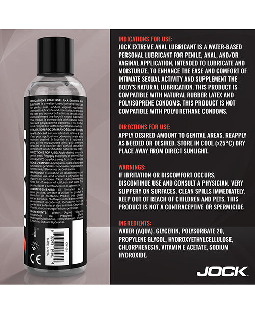 Curve Toys Jock Extreme Water-Based Rear Lubricant, 8 oz