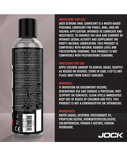 Curve Toys Jock Extreme Water-Based Rear Lubricant, 8 oz