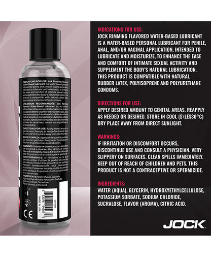 Curve Toys Jock Cherry Rimming Lubricant, 8 oz