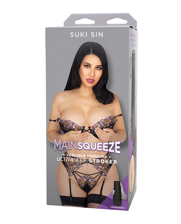 Doc Johnson 5200-85-BX Main Squeeze Pussy Stroker, Ivory