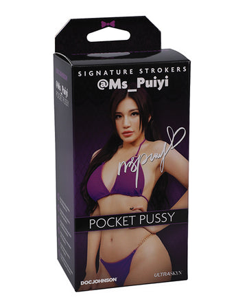 Doc Johnson Signature Strokers Ms. Puiyi Masturbator, ULTRASKYN, Ivory