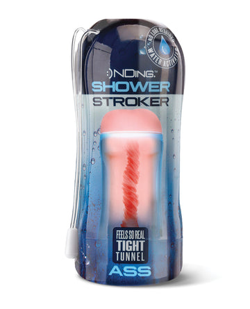 Global Novelties 3010002 Shower Stroker Ass, Ivory TPR Ribbed