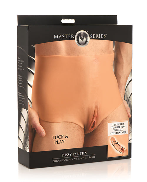 XR Brands Master Series Silicone Pussy Panties, Small - For Tucking