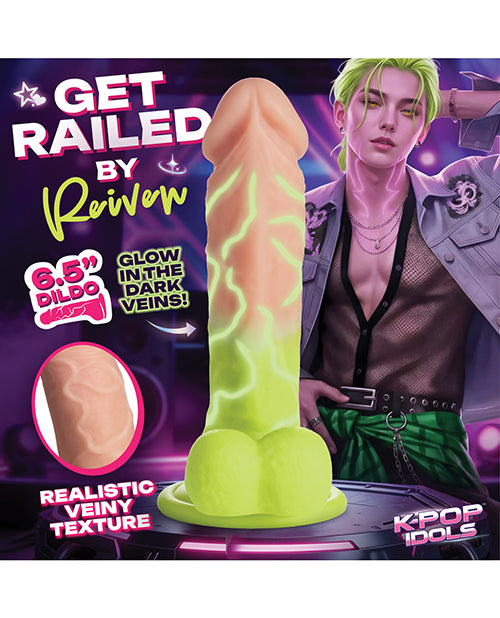 XR, LLC Reiven Silicone Adult Toy with Suction Base